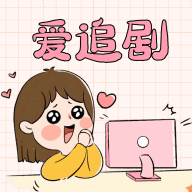 ethTV去广告纯净版下载